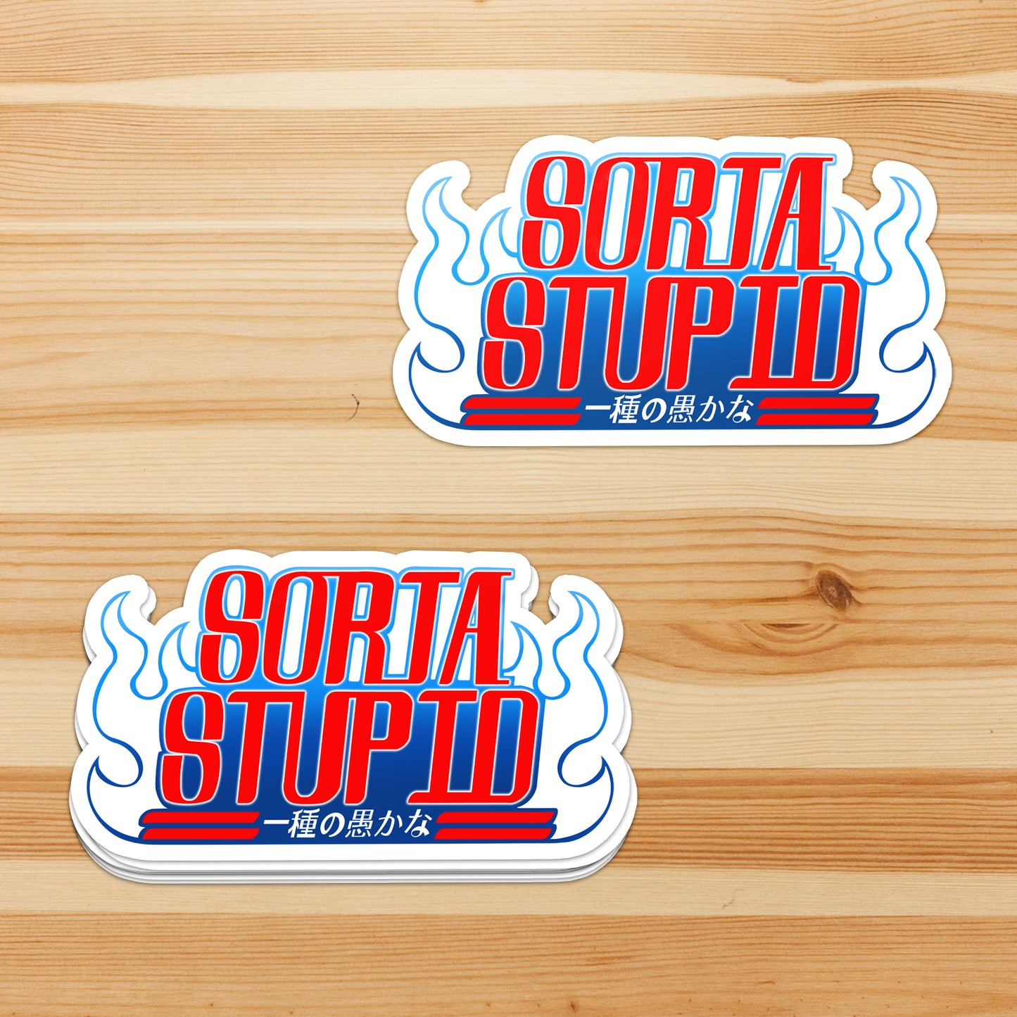 Unleash The Soul Within // Spirits Never Sleep - Sticker